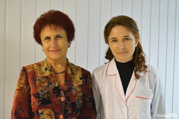 У Луцьку відкрили відділення в амбулаторії на Привокзальній. ФОТО