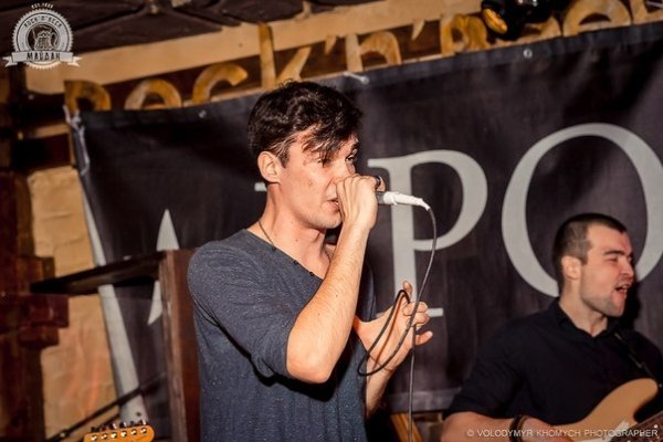 У Луцьку виступав гурт з Одеси. ФОТО