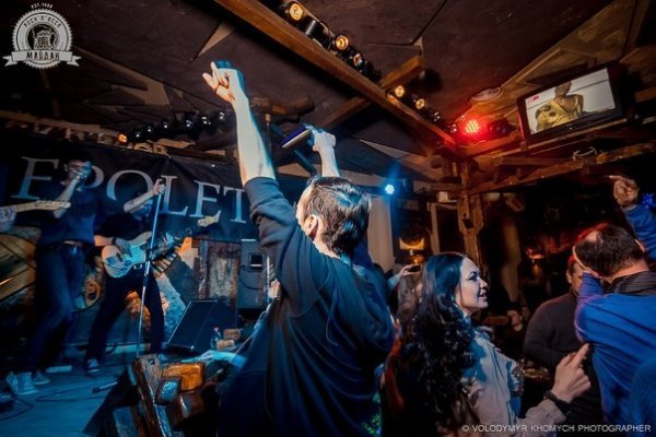 У Луцьку виступав гурт з Одеси. ФОТО