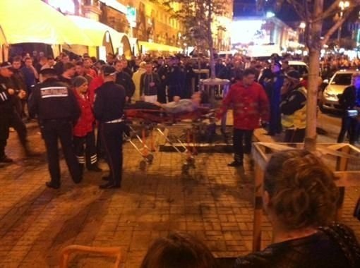 У Києві побили і порізали футбольних фанів з Англії. ФОТО