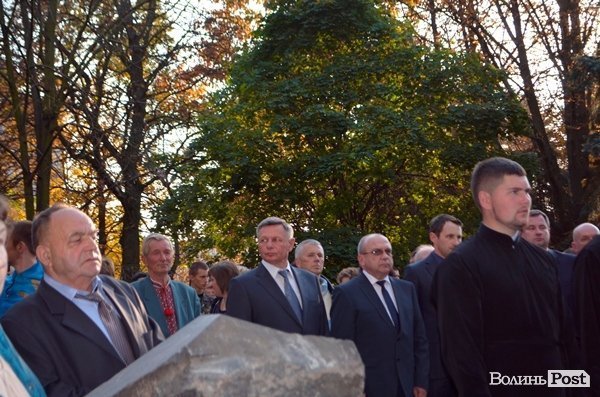 У Луцьку вшанували память тих, хто поклав життя за Україну. ФОТО