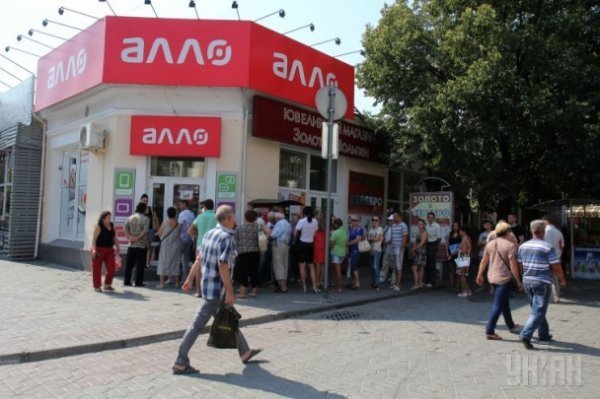 У Криму мешканці штурмують «МТС». ФОТО