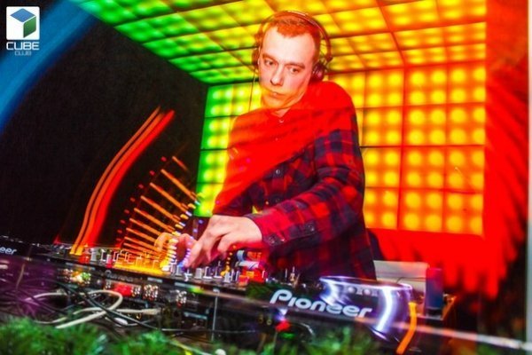 Різдвяна вечірка в луцькому клубі. ФОТО. ВІДЕО