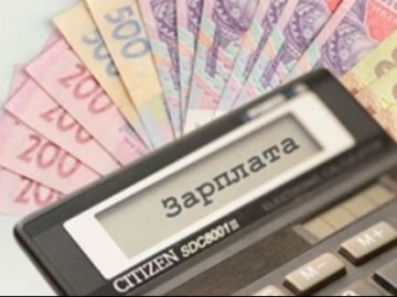 Лучани заробляють менше за нововолинців