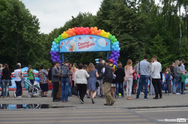 Свято морозива в Луцьку: як це було. ФОТО