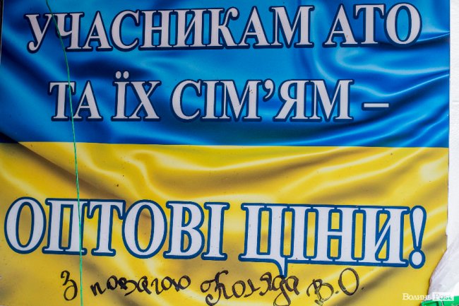 Кумкват, лічі, пітахайя: екзотичні фрукти з луцького ринку. ФОТО 