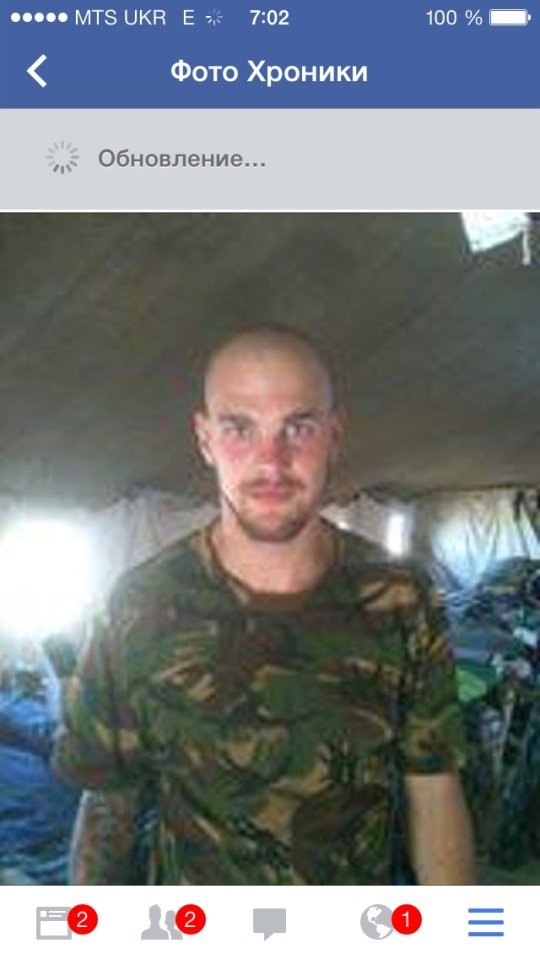 Волонтери просять лучан впізнати пораненого