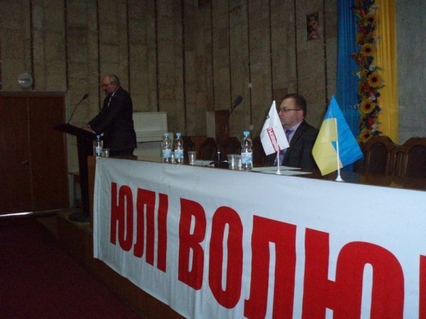 Депутат: губернатор Волині ‒ «поліцай» Януковича