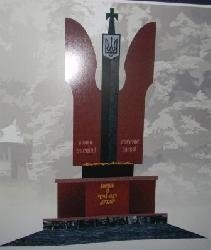 Ковельчани змагалися за кращу ідею пам’ятника «Борцям за волю України». ФОТО