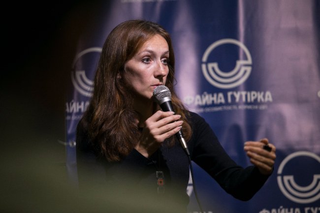 Декомунізація та Луцька тюрма: про що говорили на Файній гутірці