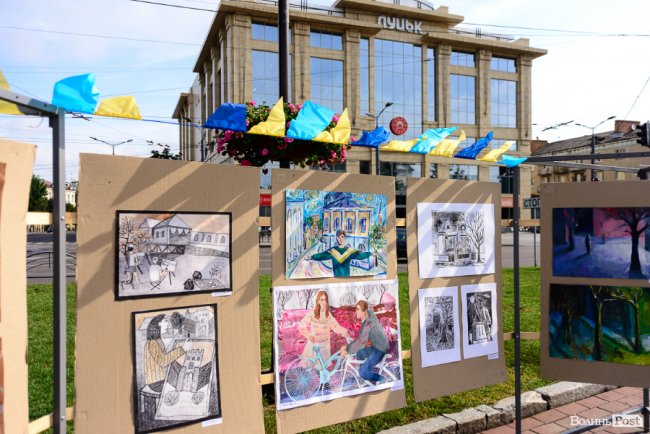 Як у Луцьку відсвяткували 29-ту річницю Незалежності України. ФОТОРЕПОРТАЖ