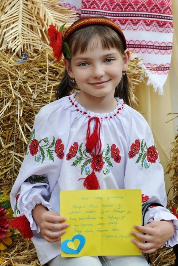 Як волинські дівчата писали листи воякам. ФОТО