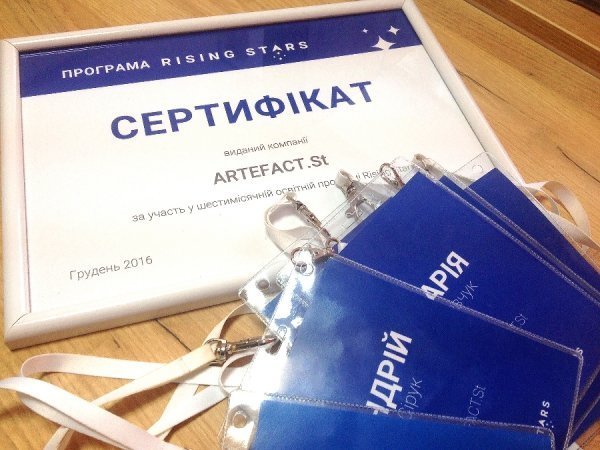 Луцьке агентство взяло участь у програмі від Google 