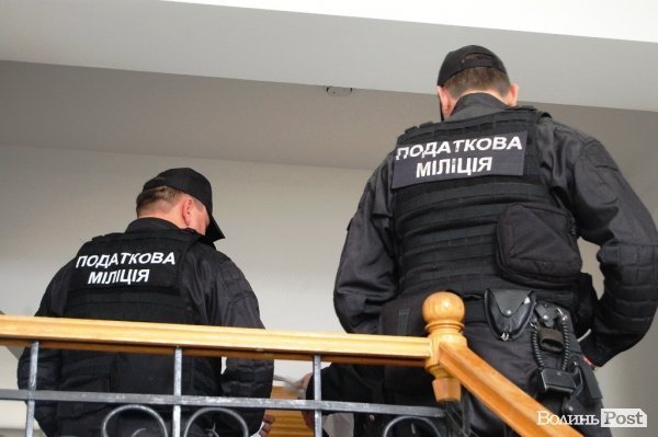 У Луцьку податкова міліція обшукала офіс народного депутата