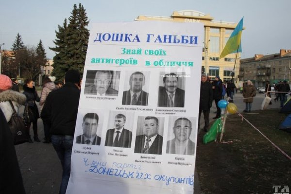 Другий день страйку в Луцьку. ФОТО. ВІДЕО 