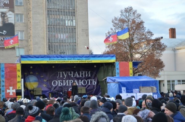 Студентський мітинг у Луцьку. ФОТО. ВІДЕО