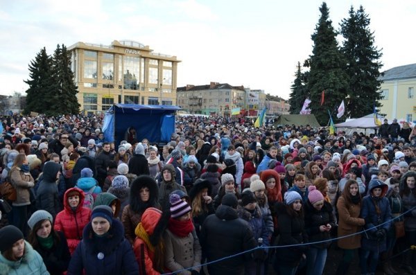 Студентський мітинг у Луцьку. ФОТО. ВІДЕО