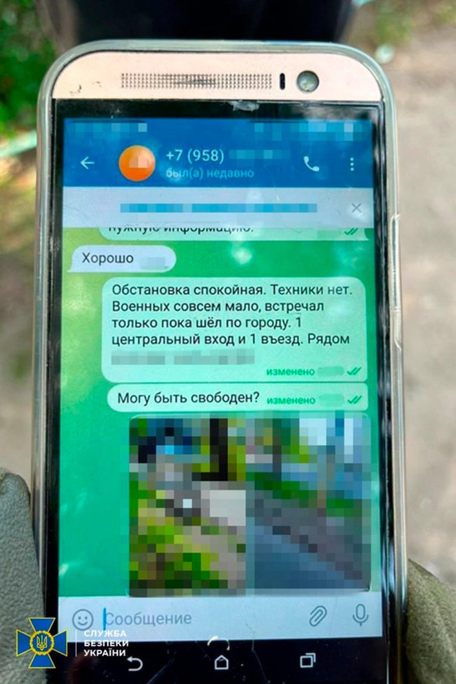 Зраднику, який шпигував за центрами підготовки ЗСУ до контрнаступу, світить довічне