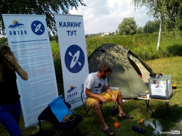 У Володимирі-Волинському - святковий сплав на каяках. ФОТО