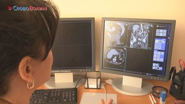 У Луцьку презентували комплекс медичного обладнання. ФОТО. ВІДЕО