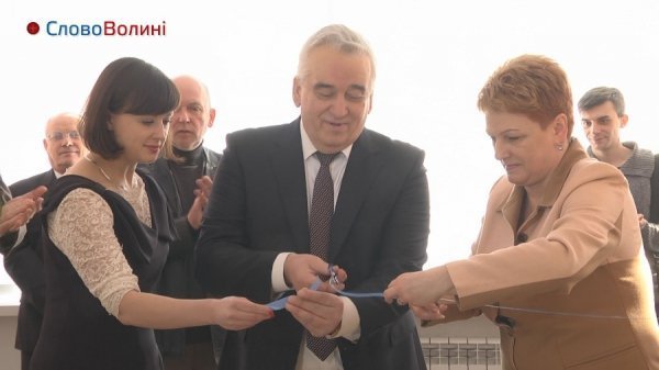 У Луцьку презентували комплекс медичного обладнання. ФОТО. ВІДЕО