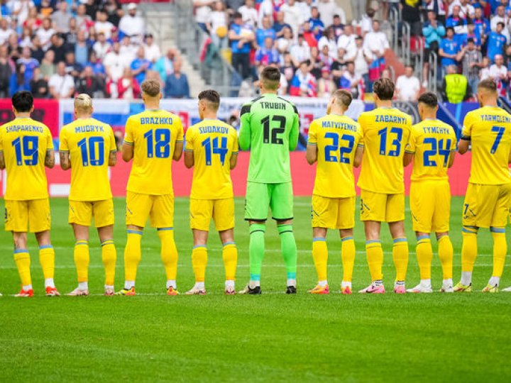 Україна зіграла внічию з Бельгією, але вилетіла з Євро-2024