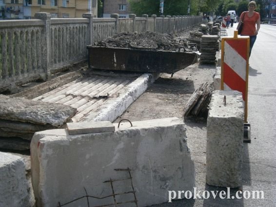 Фото ремонту об'єкту