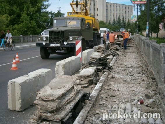 Фото ремонту об'єкту