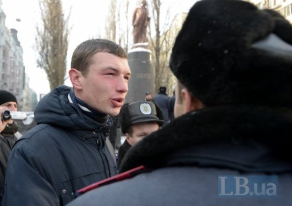 У Києві свободівці побилися з геями. ФОТО