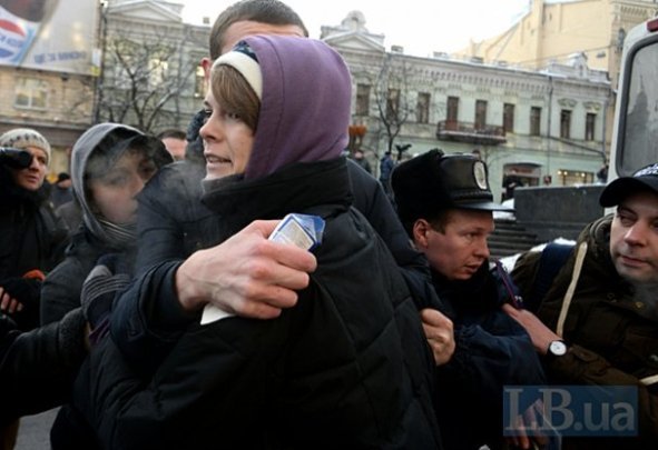 У Києві свободівці побилися з геями. ФОТО