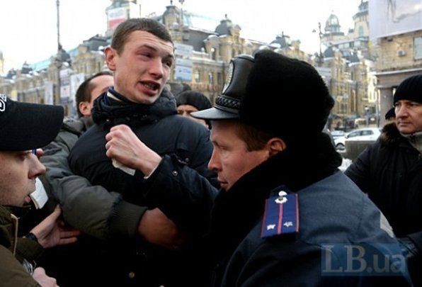 У Києві свободівці побилися з геями. ФОТО