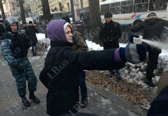 У Києві свободівці побилися з геями. ФОТО