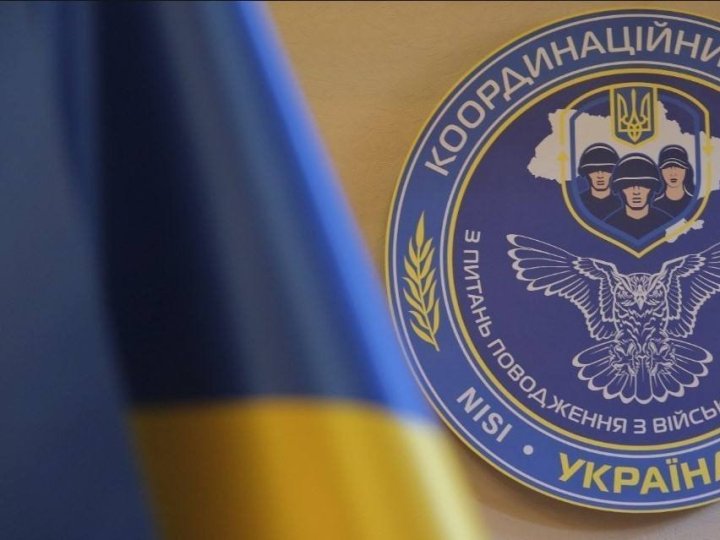 Україна передала росії список 1000 військовополонених