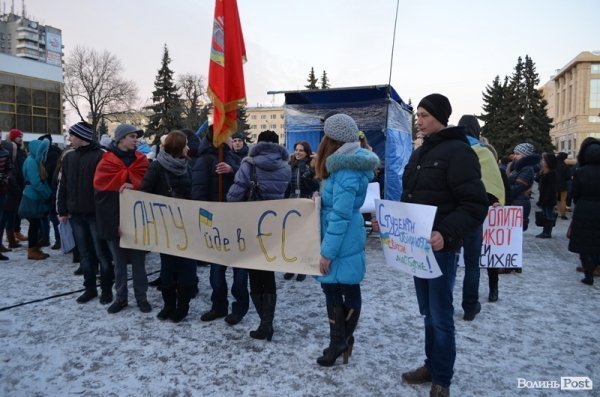 Луцький Євромайдан згортає сцену