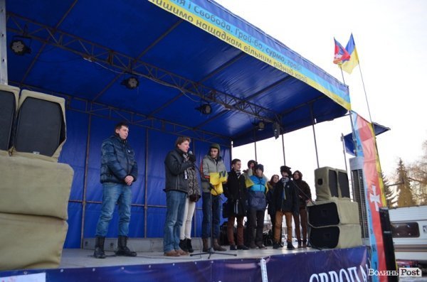 Луцький Євромайдан згортає сцену