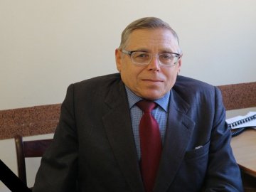 Відійшов у вічність посадовець «Луцьктепла»