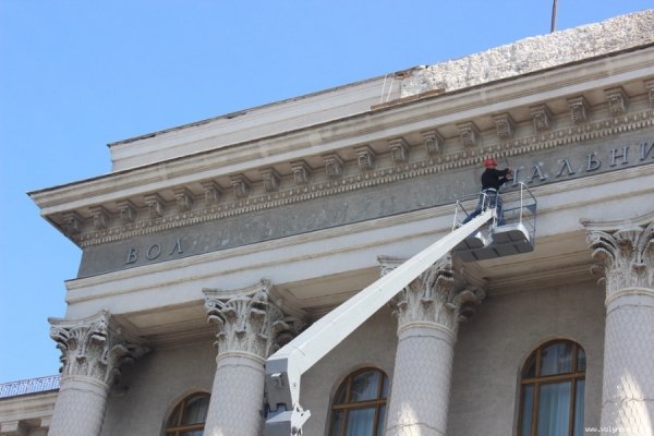 Найбільший університет Волині міняє «назву». ФОТО