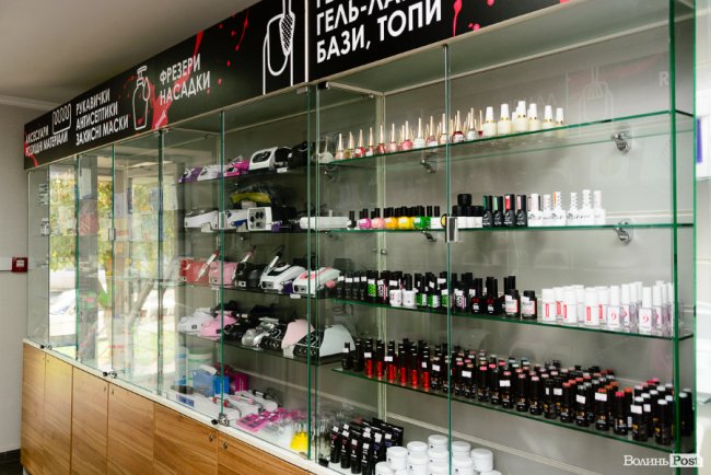 Усе для манікюру, педикюру, шугарингу, дезінфекції і не тільки – в одній локації: у Луцьку відкривають магазин «EliteBeauty»* 