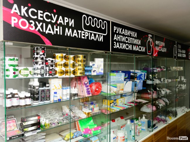 Усе для манікюру, педикюру, шугарингу, дезінфекції і не тільки – в одній локації: у Луцьку відкривають магазин «EliteBeauty»* 