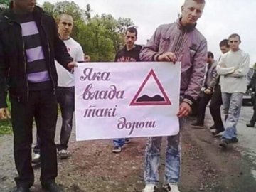  Трасу Львів-Луцьк знову перекрили протестувальники