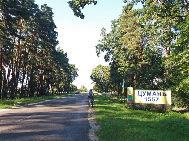 На Волині – скандал: на день села «відривалися» під російську «Царицу»