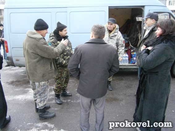 З Ковеля відправили гуманітарну допомогу на Схід. ФОТО