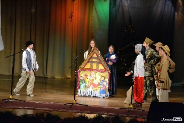 У Луцьку - фестиваль вертепів «З Різдвом Христовим!». ФОТО