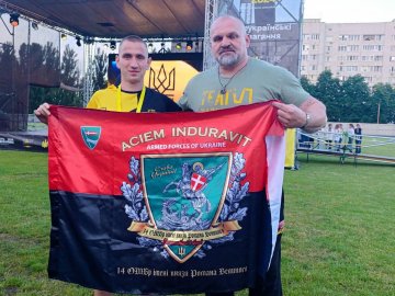 Воїн із волинської бригади тріумфував на «Іграх Нескорених»