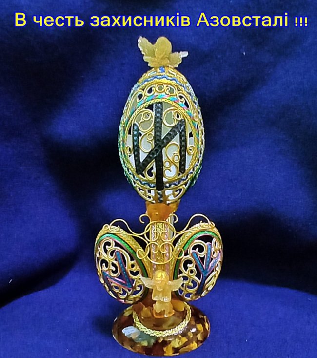 Фабереже з Волині створив оберіг для полку «Азов»