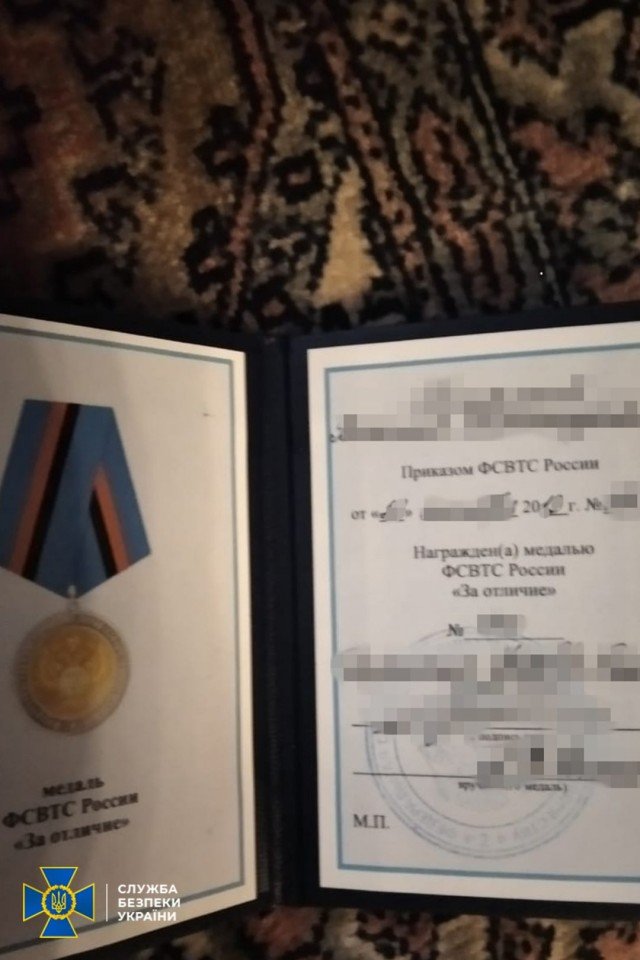 «Мотор Січ» продавала двигуни для російських вертольотів. ФОТО