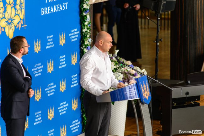 Другий молитовний сніданок Волині: як це було. ФОТОРЕПОРТАЖ