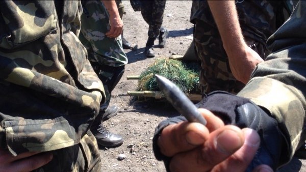 На Донеччині снайпер убив солдата. ФОТО. ВІДЕО