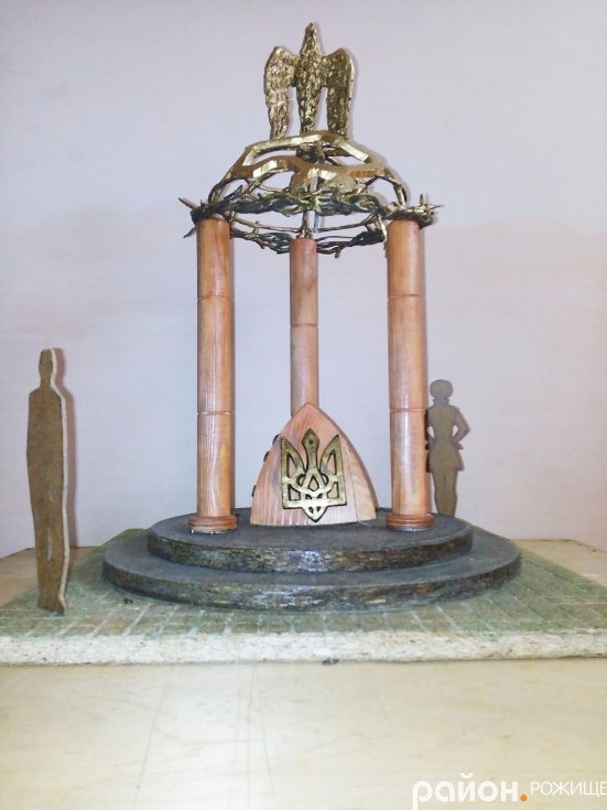 У Рожищі планують пам’ятник Героям: оголосили конкурс