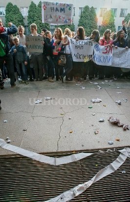 Освітній бунт в Ужгороді. ФОТО. ВІДЕО